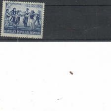 Romania 1949  90 ANI  UNIREA PRINCIPATELOR   STAMP USED