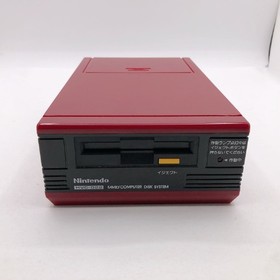 Nintendo Famicom Disk System Console HVC-022 Box New Belt NTSC-J Japan Tested