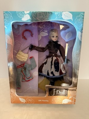 NRFB JUN PLANNING J-DOLL FASHION PULLIP GROOVE INC NEW - STROGET X-125