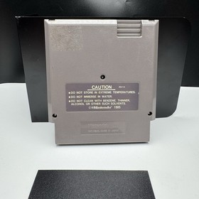 Super Mario Bros Duck Hunt World Class Track Meet (Nintendo NES)