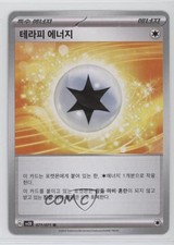 Therapy Energy Korean Pokemon Scarlet & Violet Clay Burst sv2D #071