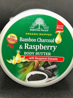 Body Butter By Essential palace 6oz, Bamboo Charcoal, 24k Gold & Peppermint