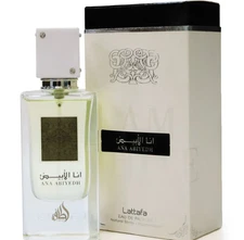 Ana Abiyedh EDP - 60ML(2.0 oz)