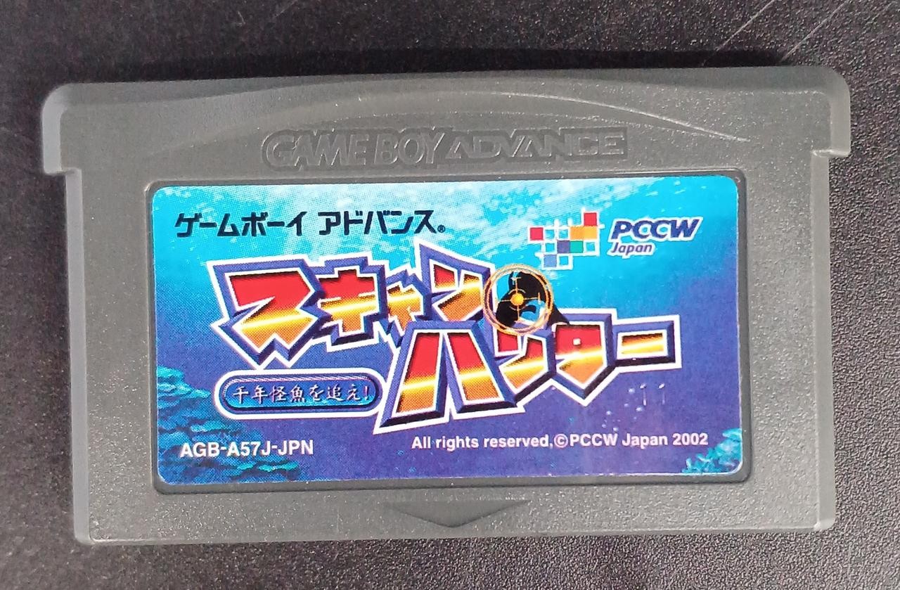 Scan Hunter: Sennen Kai Gyo wo Oe! Game Boy Advance GBA Japan Import