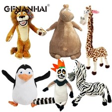 Madagascar Plush Toy Lion Zebra Penguin Hippo Giraffe Stuffed Animal 20-35CM