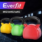 Everfit 8/20/24kg Kettlebell Set Weight lifting Bench Dumbbells Kettle Bell Gym