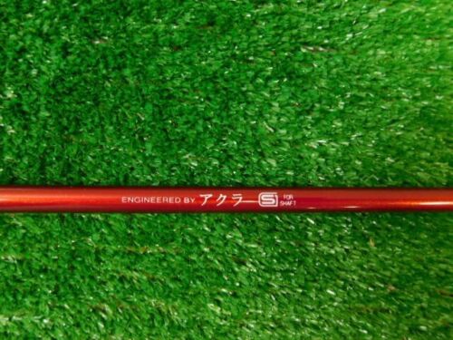 TaylorMade Accra DyMatch RT S3-90 M4 Stiff Hybrid Schaft 40" - Bild 4 von 7