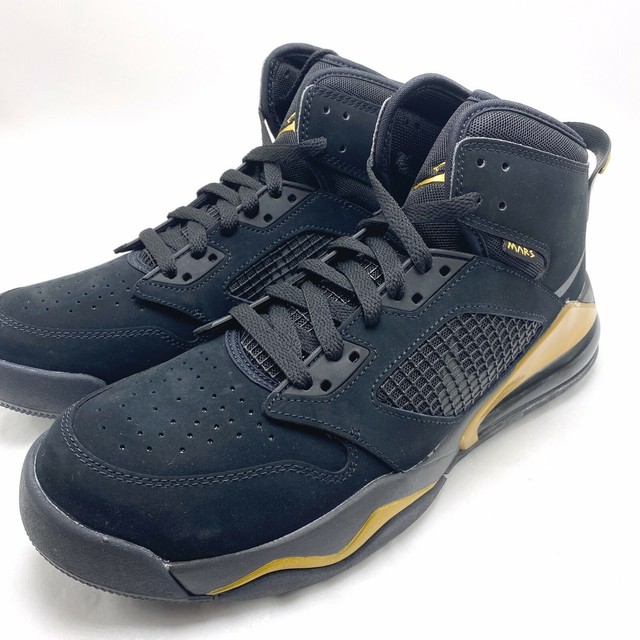 jordan mars 270 gold