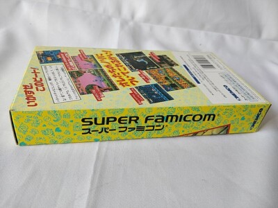 Blues Brothers Super Famicom SFC Cart,Manual and Box set Blues Brothers Super Famicom SFC Cart,Manual and Box set
