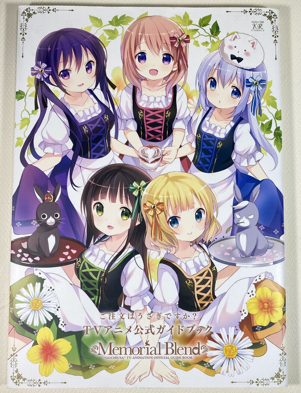 Is the Order a Rabbit? (Gochuumon wa Usagi Desu ka?) Complete Blend 4 –  Japanese Book Store