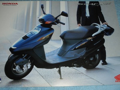 2004 JF04 Honda Spacey 125 Scooter Catalog HONDA SPACY 125 Air 2004 JF04 Honda Spacey 125 Scooter Catalog HONDA SPACY 125 Air