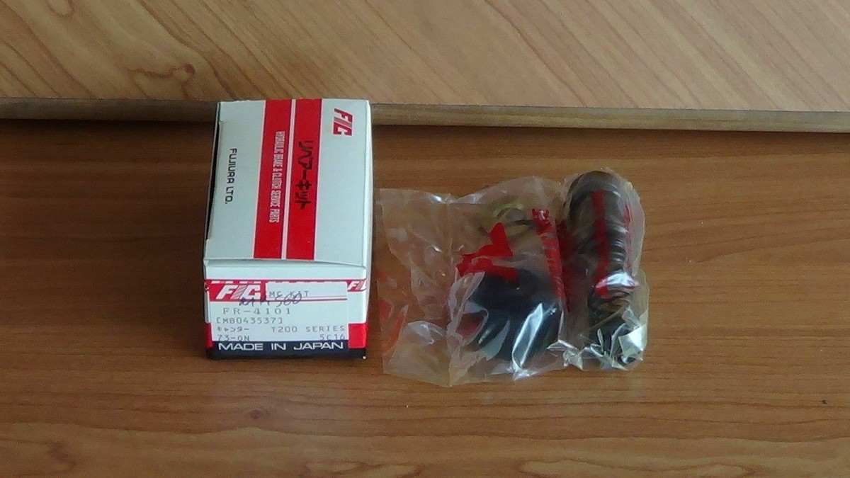 三菱FUSO 純正パーツ TANK FILLER CYL+KEY SET セット