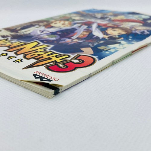 Summon Night 3 2003 Sony PlayStation PS2 Banpresto Simulation RPG Japanese ver - Picture 21 of 24