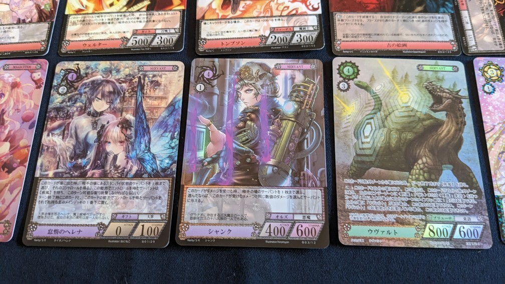 NOVA TCG Approx.100 Set Kira Card Include Trading Card Game