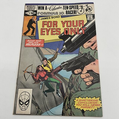 Marvel Comics James Bond For Your Eyes Only #2 Nov 1981 Howard Chaykin Art (b)