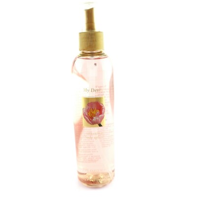 Victoria Secret My Desire Silkening Body Splash 8oz Moisturizes Skin USA Seller