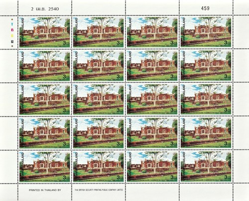 Thailand Stamp 1997 Thai Heritage Conservation (Phanomrung Historical Park) FS - Picture 3 of 5