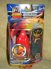 KUNG ZHU PETS NINJA WARRIOR HAMSTER BATTLE ARMOR DRAYKO