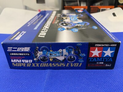 MINI 4WD SUPER 美味しかっ XX CHASSIS EVO.1