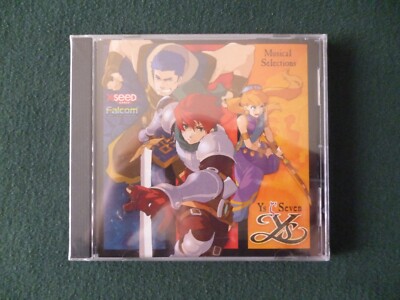 YS SEVEN PREMIUM EDITION SONY PSP MUSICAL SELECTIONS CD ONLY SEALED BRAND NEW.