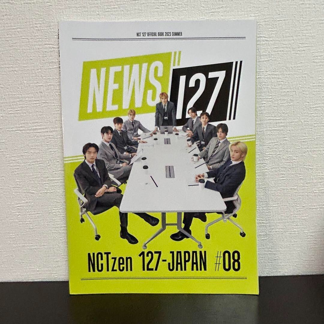 NCT127 FC 会報 DVD トレカスタンド ノート NCT127 FC 会報 DVD トレカスタンド ノート - メルカリ
