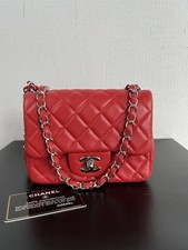 Chanel Lambskin Matelasse Mini Classic Flap Chain Shoulder Red