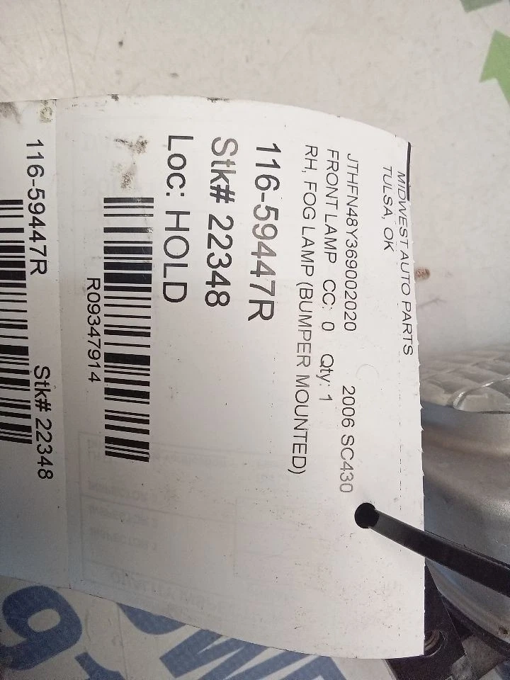 Passenger Corner/Park Light Fog-driving Fits 02-10 LEXUS SC430 9347914 - Изображение 4 из 4