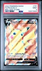 2022 POKEMON SWORD & SHIELD BRILLIANT STARS #157 FULL ART/PIKACHU V PSA 9