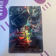 Sabo [SP] OP07-118 Prices | One Piece Japanese Carrying on His