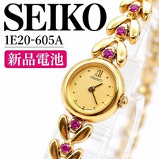 [New Battery] SEIKO 1E20-605A 8P Stone Ladies Watch