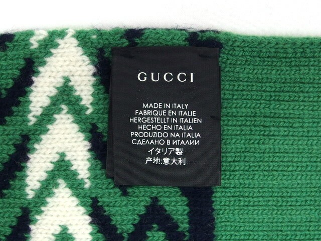 Authentic Gucci Chevron Pattern Wool Reversible K… - image 16