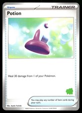Potion (Bulbasaur) Unconfirmed My First Battle NM