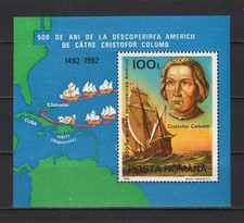 Romania 1991-MNH-500th Anniversary of the Discovery of America -(ROM 2)