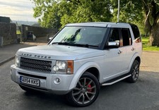 LANDROVER DISCOVERY 3 TDV6 AUTO PAN ROOF/XENONS/ 7 SEATER