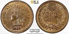 1866 INDIAN HEAD CENT PCGS MS62 BN