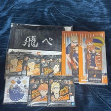 Haikyu!! Ichiban Kuji Strongest Challenger Prize Set (E-G-I-H)