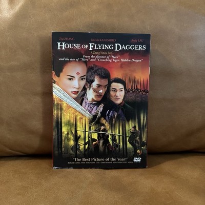 House of Flying Daggers DVD Ziyi Zhang Andy Lau Widescreen Edition