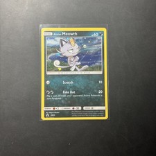 Alolan Meowth SM43 - Cosmos Holo Promo - NM on eBay