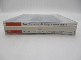 Dreamcast Game Software Ever17 Premium Edition