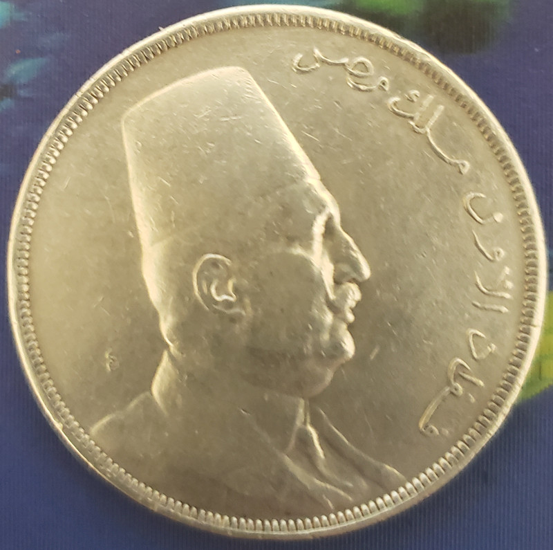 20 Piastres 1923, Egypt, Fouad , silver old collection coin #1804537