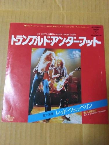 Japanese press 7"   LED ZEPPELIN   TRANPLED UNDER FOOT / BLACK COUNTRY WOMAN