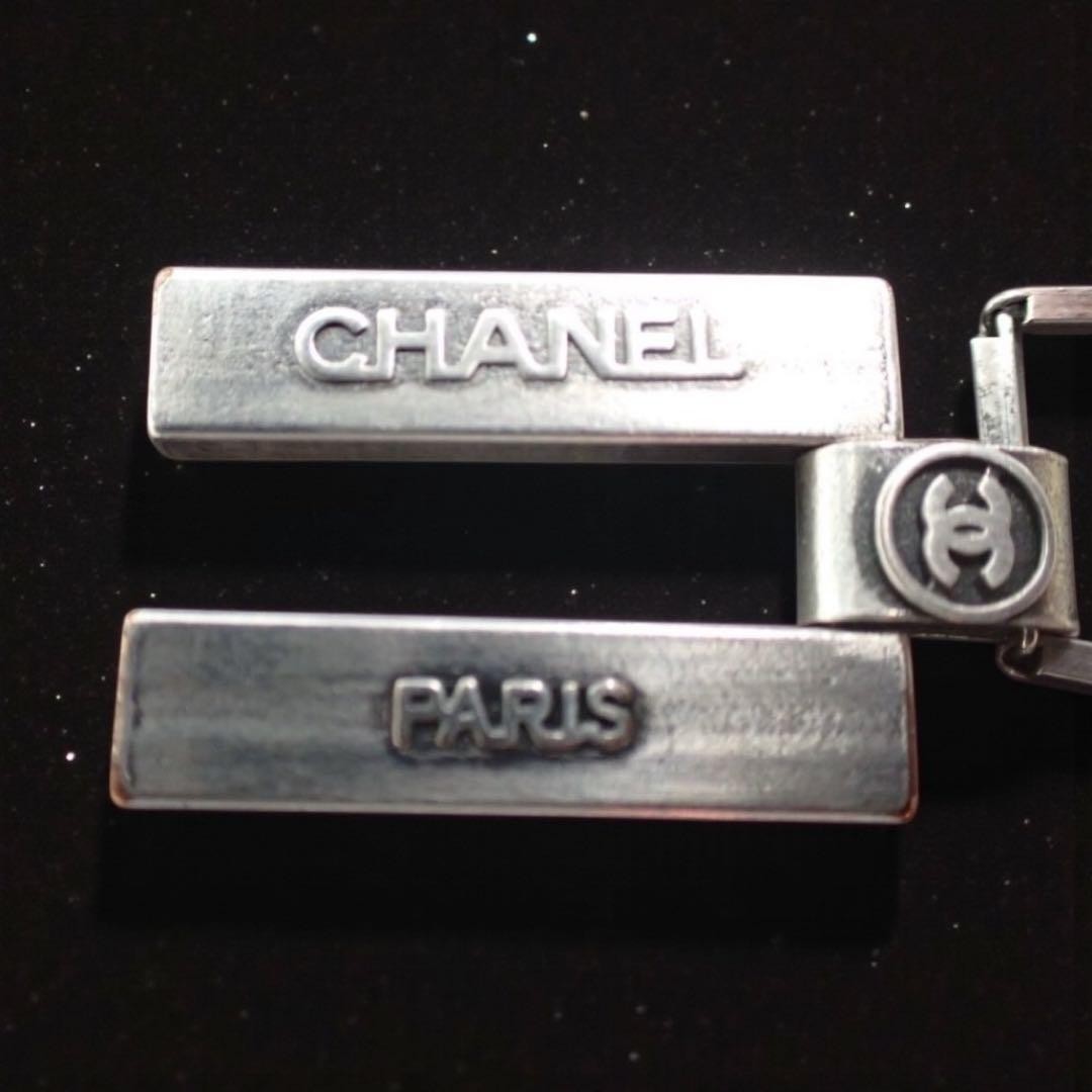 Chanel Silver Metal Pendant Necklace with Logo, Bar Style, 34cm chain, Used thumbnail 6