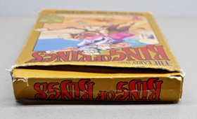 CIB Nintendo NES King Of Kings The Early Years Camel Cover Wisdom Tree 1991 Box