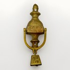 Vintage Brass Etched Floral Door Knocker Bell India 4.75"
