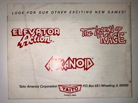 Renegade Nintendo NES Manual Instruction Booklet Authentic