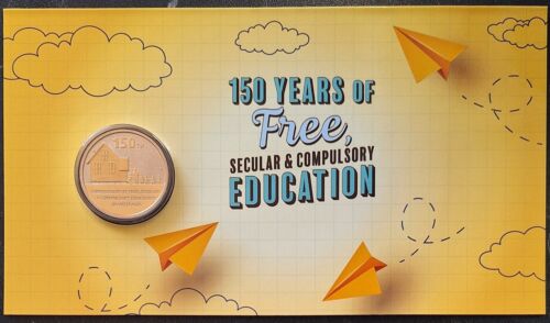 2022 150 Years of Free Secular & Compulsory Education $1 PNC/FDC Ltd to 7000 - Picture 3 of 4