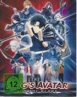 The Kings Avatar - For the Glory - BluRay - Neu / OVP
