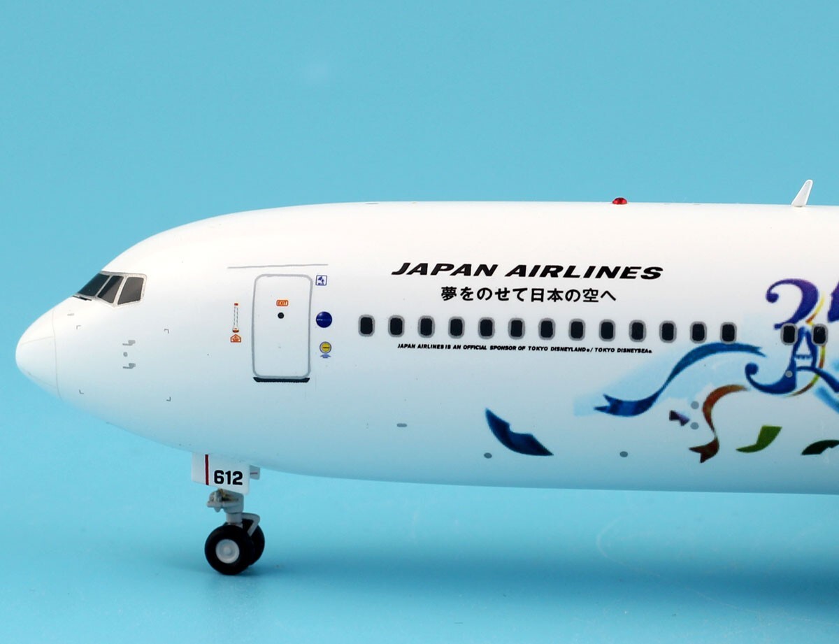 JC Wings 1:200 JAL Japan Airlines Boeing 767-300ER Diecast