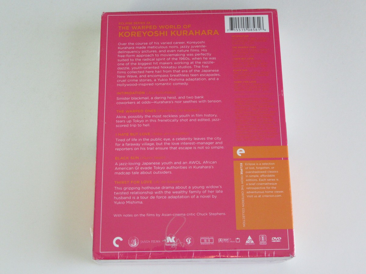 THE WARPED WORLD OF KOREYOSHI KURAHARA (5 DVD, Eclipse Series 28