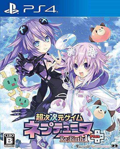 Hyperdimension Neptunia Re;Birth1 PlayStation 4